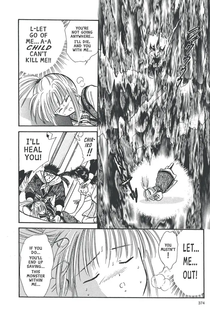 Fushigi Yuugi Chapter 65 image 24_optimized